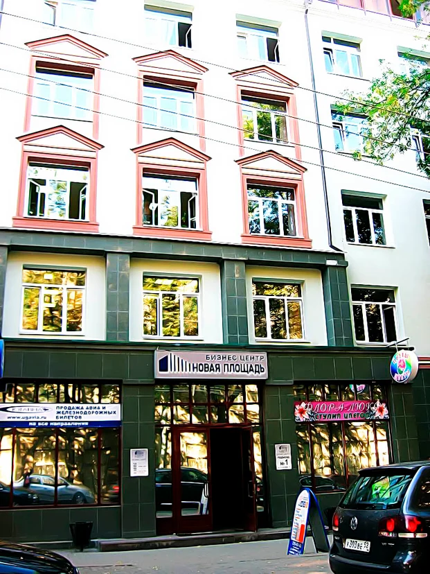 image-1