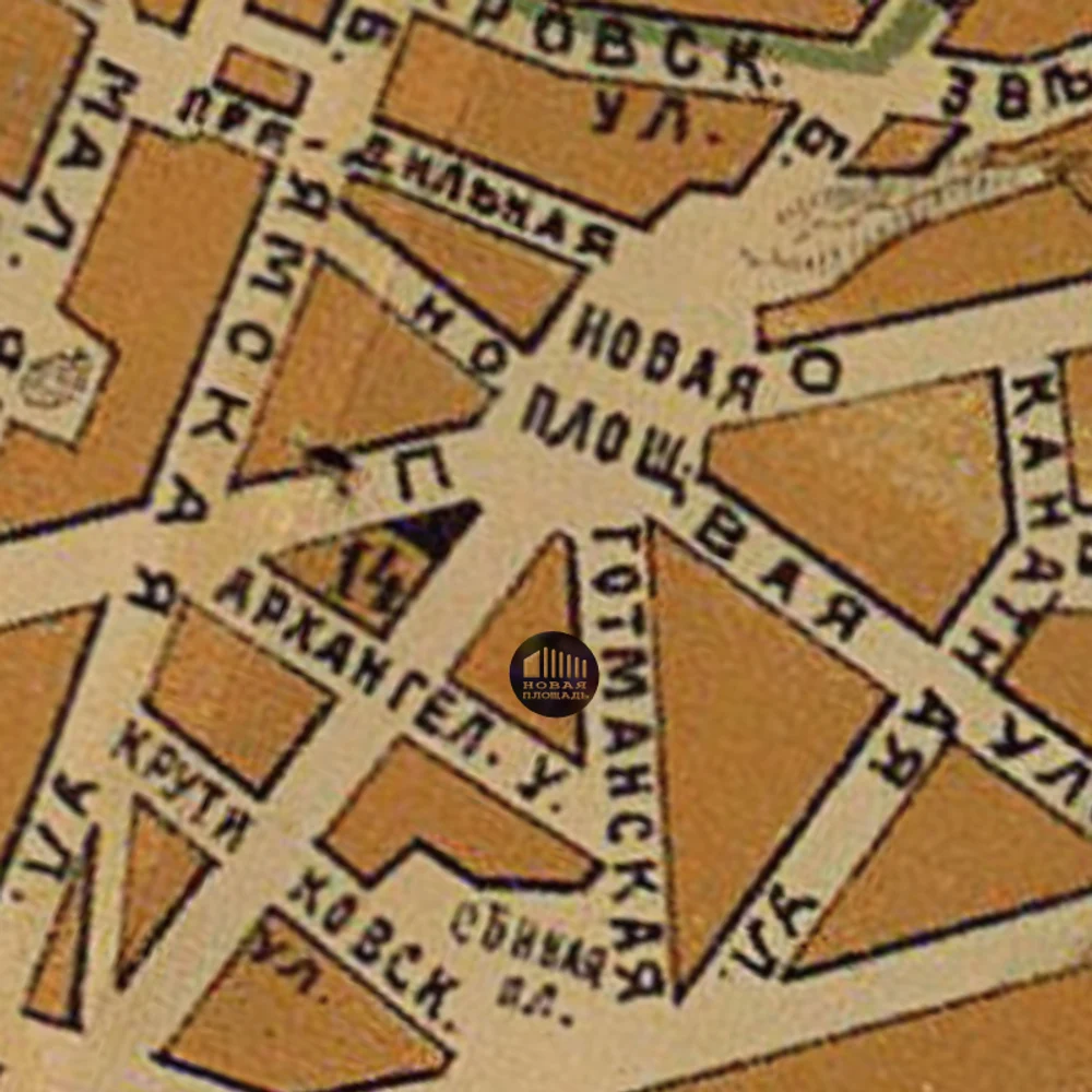 История улицы Костина